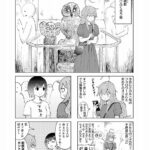 レス1番の画像10
