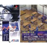 レス2番の画像1