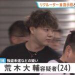 レス1番のリンク先のサムネイル画像
