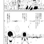 レス1番の画像18