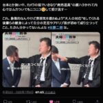 レス1番の画像6