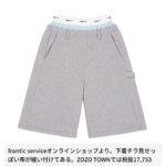 レス10番の画像2