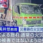 レス4番の画像3