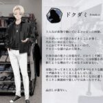 レス1番の画像6