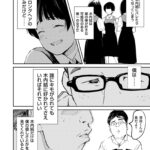 レス1番の画像6