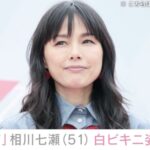レス1番のリンク先のサムネイル画像