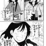 レス35番の画像2