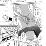 レス1番の画像13