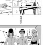 レス1番の画像19