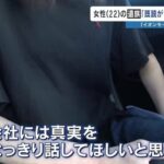 レス1番の画像5