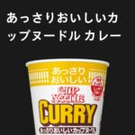 レス25番の画像1