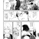 レス1番の画像30