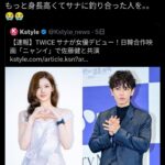 レス2番の画像3