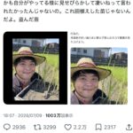 レス1番の画像2