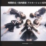 レス7番の画像2