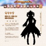 レス22番の画像1