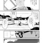 レス1番の画像29