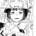 レス1番の画像11