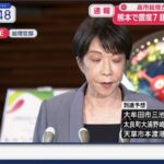 レス55番の画像1