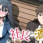 レス1番の画像3