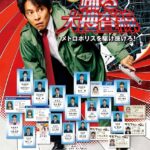 レス33番の画像1