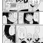 レス35番の画像1