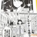 レス26番の画像2