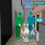 レス1番の画像2