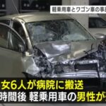 レス1番の画像2
