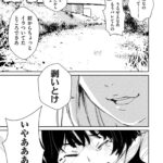 レス1番の画像21