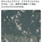 レス1番の画像1