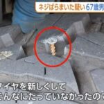 レス1番の画像5