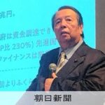 レス1番のリンク先のサムネイル画像