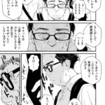 レス1番の画像33