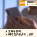 レス1番の画像3