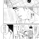 レス1番の画像8