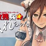 レス20番の画像2