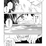 レス1番の画像24