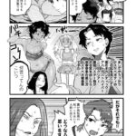レス3番の画像2