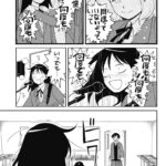 レス35番の画像4