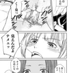 レス1番の画像9