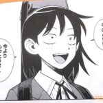レス7番の画像6