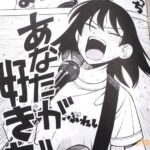レス7番の画像3