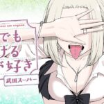 レス20番の画像1
