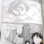 レス30番の画像4