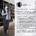 レス1番の画像5