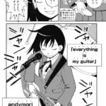 レス33番の画像1