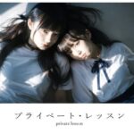 レス7番の画像1