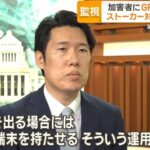 レス1番の画像2