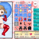 レス9番の画像1